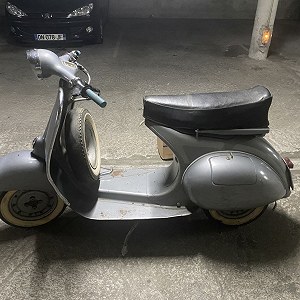 VESPA