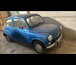 seat 600 